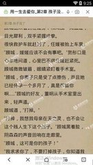 爱游戏体育app官方官网